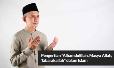 Alhamdulillah Masya Allah Tabarakallah